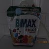 Стиральный порошок BiMax Color (automat) фото