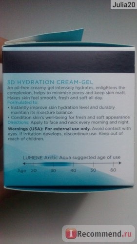 Крем-гель для лица Lumene Arctic aqua 3D Hydration Cream-gel for oily/combination skin фото