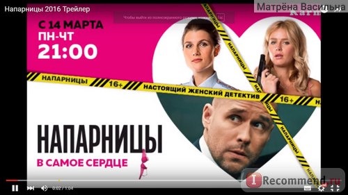 Сериал 