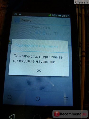 Мобильный телефон Alcatel One Touch Pixi 3 4009D фото