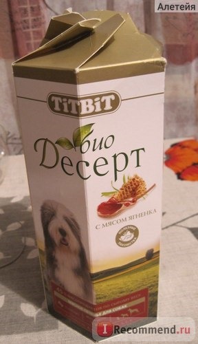 Корм для собак TiTBiT Био Десерт мясное печенье с ягнёнком фото