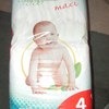 Подгузники Baby Care maxi фото