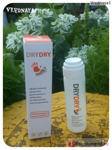 Средство от обильного потовыделения Dry Dry Классический фото