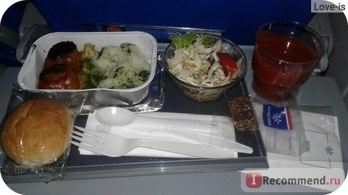 Air Serbia (Эйр Сербия) фото