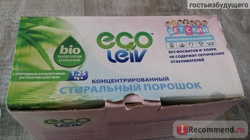 Стиральный порошок Ecoleiv BABY фото