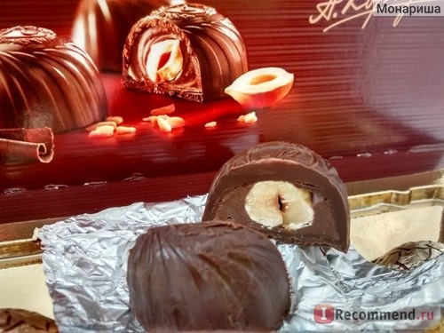 Конфеты Коркунов Темный шоколад, цельный фундук и темная ореховая начинка фото