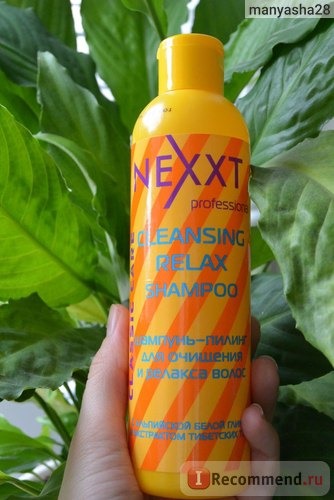 Шампунь Nexxt пилинг для очищения и релакса волос с альпийской белой глиной и экстрактом тибетских трав фото