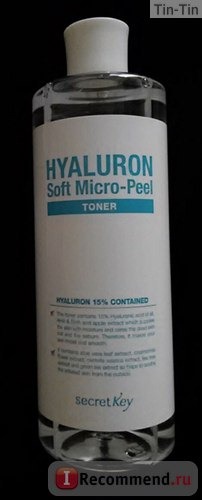 Тонер SECRET KEY HYALURON Soft Micro-Peel Toner фото