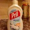 Средство для мытья посуды Pril Balsam с алое вера фото