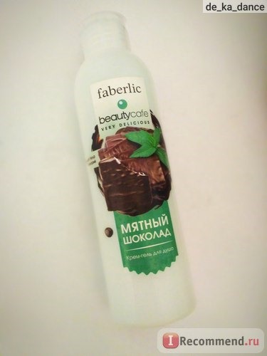 Крем-гель для душа Faberlic Мятный шоколад Beauty Cafe фото