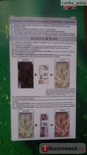 Краска для волос L'Oreal Colorista Bleach фото