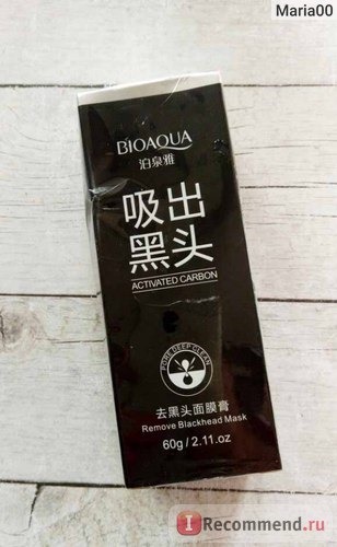 Маска-пленка для кожи лица Bioaqua Facial Blackhead Remover Deep Cleaner Mask Pilaten Suction Anti Acne фото