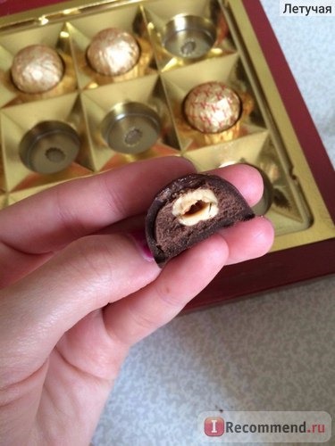 Шоколадные конфеты Коркунов 