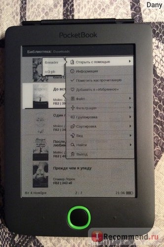 Электронная книга PocketBook 515 фото