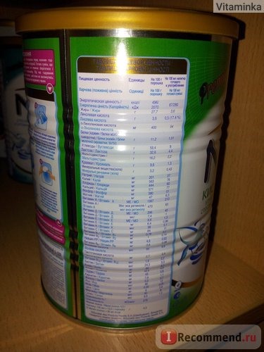 Детская молочная смесь Nestle NAN кисломолочный с 6 месяцев фото
