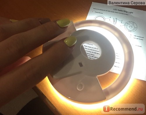 Селфи-вспышка Aliexpress Selfie-Ring Light фото