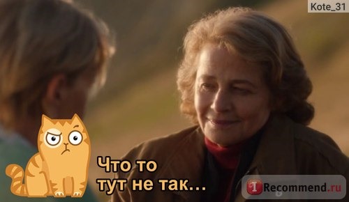 Убийство на пляже (Broadchurch) фото