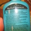Шампунь Herbal Essences 