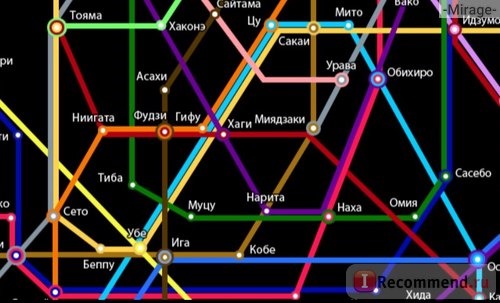 Японское метро (и это далеко не вся схема)