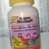 Витамины для детей Super Nutrition , Perfect Kids 2, Children's Multivitamin, 240 Tablets фото