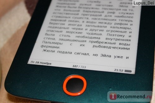 Электронная книга PocketBook 515 фото