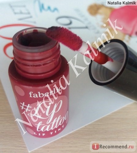 Пигмент для губ Faberlic Liptattoo фото