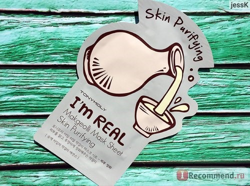 Тканевая маска для лица TONY MOLY I'm Real Mask Sheet фото