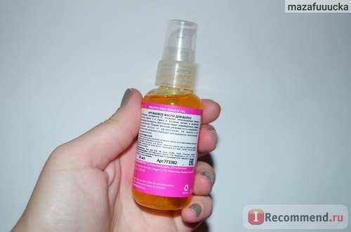 Масло для волос Proffs Аргановое Argan Oil фото