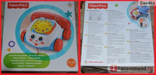 Fisher-Price телефон-каталка фото