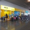 Стойка регистрации в тайском аэропорту