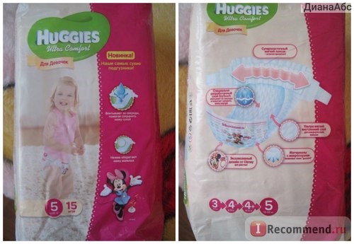 Подгузники Huggies Ultra Comfort Для девочек фото