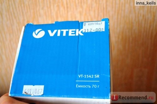 кофемолка VITEK VT-1542 фото