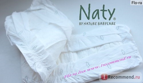 Подгузники Naty by Nature Babycare. Вид внутри. 