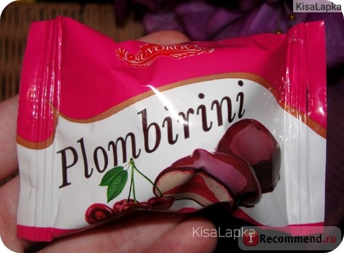 Конфеты Суворов Пломбирини с вишневой начинкой фото