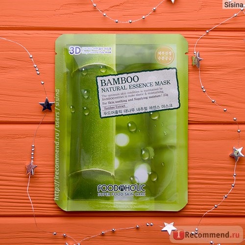 Food A Holic - Bamboo Natural Essence Mask?