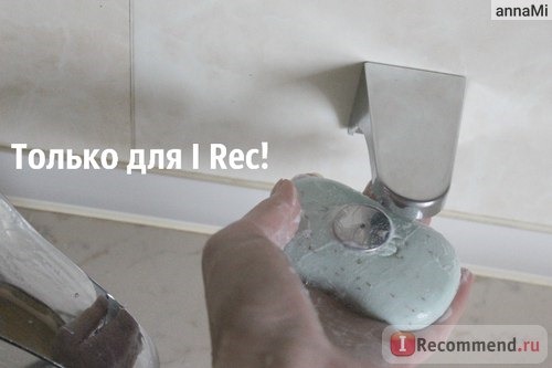 Магнитный держатель для мыла Aliexpress 2015 new portable magnetic soap dish is the sticking bathroom sink with silver фото