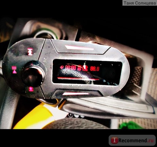 MP3 модулятор Aliexpress FM модулятор CAR WMA WIRELESS фото