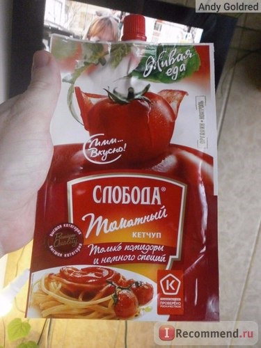 Кетчуп томатный Слобода отзывы