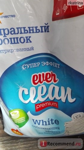 Порошок стиральный концентрированный EverClean Premium White Отбеливающий эффект фото