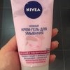 Нежный Крем-Гель Для Умывания NIVEA для сухой кожи фото