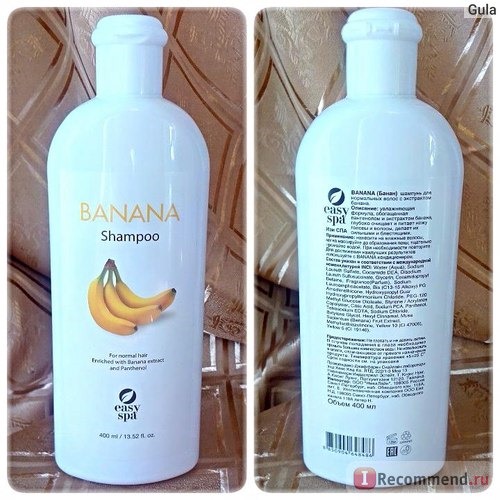 Шампунь Easy Spa Banana (Банан) для нормальных волос фото