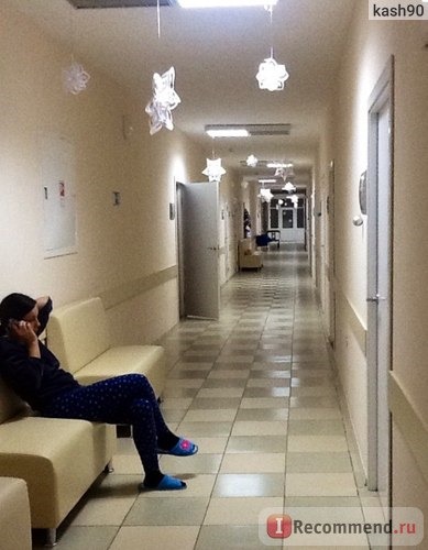 Больница #6, гинекологическое отделение, Ростов-на-Дону фото