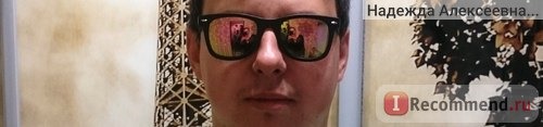 Солнцезащитные очки Avon Зеркальные (код 77749) фото