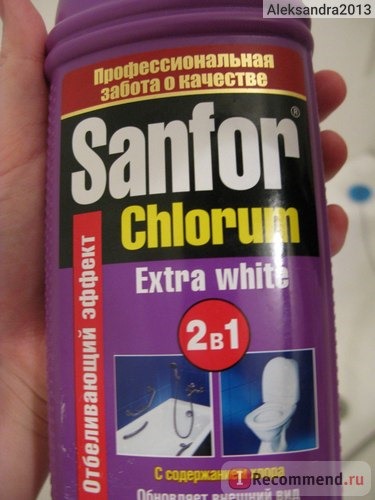 Очиститель унитазов Sanfor Chlorum