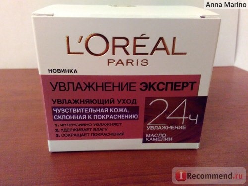 Крем для лица L'Oreal Увлажнение Эксперт для чувствительной кожи (масло камелии) фото