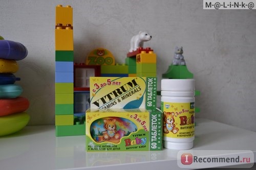 Витамины для детей Unipharm Витрум Бэби (baby) фото