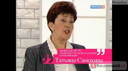 Правила жизни фото