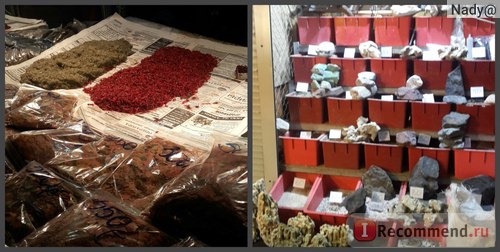 Кондратьевский рынок, Санкт-Петербург