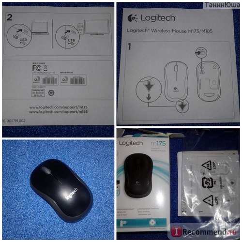 Компьютерная мышь беспроводная Logitech Wireless Mouse M175 Black (910-002778) фото