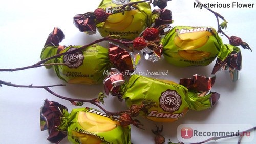 Шоколадные конфеты Микаелло Банан в шоколадной глазури фото